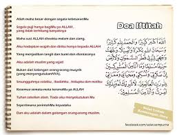 Apa itu bacaan doa iftitah? Doa Iftitah Beserta Maksudnya Doa Zikir Selawat Doa Facebook