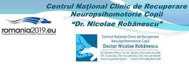 Ea a fost infiintata mai intai la spitalul de copii calarasi, in 1968. Activitate