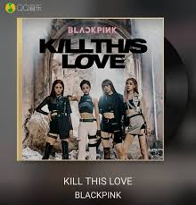 Yeah, yeah, yeah, yeah, yeah rum, pum, pum, pum, pum, pum, pum let's kill this love! Blackpink Kill This Love Mini Album Song Genres And Description