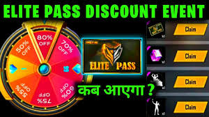 After purchasing elite pass of garena free fire you will get cool outfits, skins & emotes and many more expensive. Confirm Date Elite Pass Discount Event Free Fire New Event Rasmic Raaz Youtube