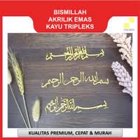 Maybe you would like to learn more about one of these? Jual Arab Bismillah Di Jawa Timur Harga Terbaru 2021