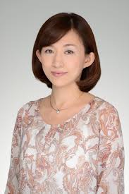 あおい 有紀