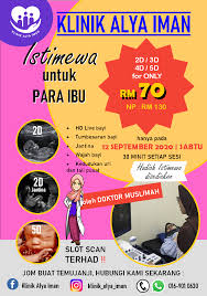 Klinik Alya Iman Kuantan Home Facebook