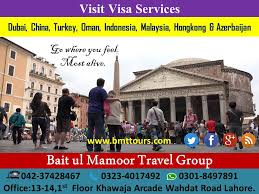 Mobile phone codes are originally assigned to specific mobile. Bait Ul Mamoor Travel Tours Pvt Ltd Baitulmamoor08 Twitter