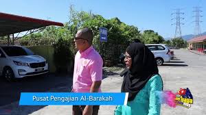9, jalan pknp, kampung sungai tapah,, ipoh, 30020, malaysia. Pusat Pendidikan Al Barakah Ustaz Dato Mohammad Kazim Elias Youtube
