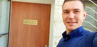 נרגש ושמח להגיד ש... הלל 31 -...