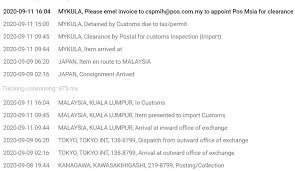 15 jul 2019 09:42 am. Emsã®èª²ç¨Žã•ã‚Œã‚‹ç¢ºçŽ‡ãŒé«˜ã„ã®ã¯ ã‚­ãƒƒãƒãƒ³ã‚¦ã‚§ã‚¢ ãªã®ãŒã‚ã‹ã£ãŸ Posã‚„ç¨Žé–¢ã§ã®ã‚„ã‚Šå–ã‚Š Dabo S Life In Kl Malaysia