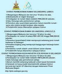 The … contoh surat pengesahan gaji. Contoh Surat Pengesahan Bujang Rumah Selangorku Kumpulan Contoh Surat Dan Soal Terlengkap