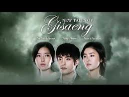 New heart new tales of gisaeng new wise mother, good wife next night light nightmare teacher nine: Download New Tales Of Gisaeng Ost Youtube Mp4 3gp Naijagreenmovies Netnaija Fzmovies