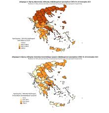 Πρόγραμμά irschen (erasmus+) το πρόγραμμά irschen που υπάγεται στην κα2 δράση στο πλαίσιο του erasmus+ είναι μια συνεργασία μεταξύ εκπαιδευτικών ιδρυμάτων και επιχειρήσεων καθώς και φορέων περιφερειακής ανάπτυξης που εντοπίζουν. O Xarths Toy Korwnoioy Sthn Ellada 2 Kroysmata Sth Messhnia 12 Sth Lakwnia Best Tv Kalamata