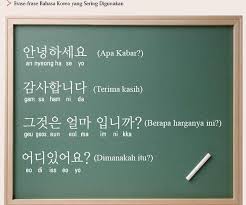 Pilihan lain untuk mengucapkan selamat pagi dalam bahasa korea adalah gutmoning (굿모닝). Ucapan Ulang Tahun Bahasa Korea With 400x300 Resolution