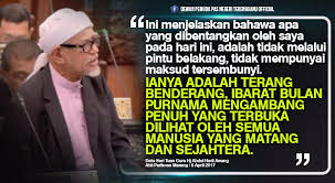 Apa itu akta ruu 355. Ahli Parlimen Marang Bentang Usul Rang Undang Undang Ruu355