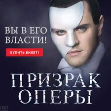 Teatry Moskvy Oficialnye Sajty Adresa Telefony Akcii I Skidki