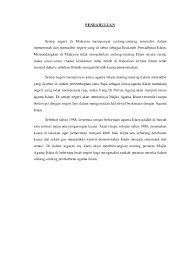 Pdf Peruntukan Majlis Agama Islam Negeri Setiap Negeri Mempunyai Peruntukan Mengenai Majlis Agama Islam Dalam Enakmen Iman Al Wazir Academia Edu