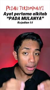 “Pada mulanya adalah Firman; Firman itu bersama-sama dengan Allah dan  Firman itu adalah Allah“ Yohanes 1:1