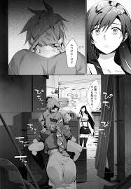 FF7】「わ…私♥エアリスと同じ♥バレバレの♥Hして♥ッ」エアリスとクラウドがHな事をしてる夢を見て発情しちゃったティファがクラウドに迫ってHしちゃう エロ同人増補リメイク版！【エロ漫画同人誌】 | ぶひドウ！ エロ漫画同人誌