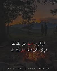 Jual parcel lebaran 2020 di jakarta dan sekitarnya. Pin On Hassi Writes