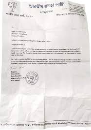 Fake Letter In Name Of Bjp West Bengal President Accepting Defeat In 1st Phase Of Election Viral