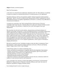 Cover letter for postdoc position. Sample Email Cover Letter Message Nanoparticle Magnetism