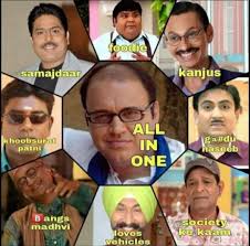 Okay sorry 🫡 : rTMKOC