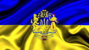 Флаг украины flag of ukraine. Pin Na Doske Gerb
