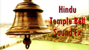 Hindu Temple Bell Sound Effects Jo Sound Fx Youtube
