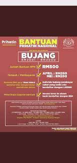 Lembaga hasil dalam negeri malaysia (bpn.hasil.gov.my). The Bantuan Prihatin Nasional Bpn Weehingthong