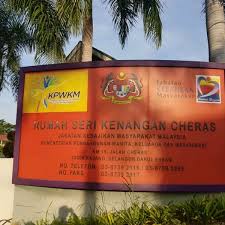 Resep bubur pedas aceh tamiang waktunya untuk kamu membuatnya di rumah. Rumah Sri Kenangan Cheras Jabatan Kebajikan Masyarakat Sg Long Selangor Da Fotograflar