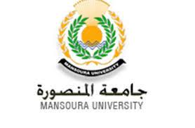 الإنتهاء من 75 بالمائة من أعمال الإنشاءات بجامعة المنصورة الجديدة. Ø´Ø¹Ø§Ø± Ø¬Ø§Ù…Ø¹Ø© Ø§Ù„Ù…Ù†ØµÙˆØ±Ø© Ø§Ù„Ø´Ø¹Ø§Ø± Ø§Ù„ÙŠÙˆÙ…