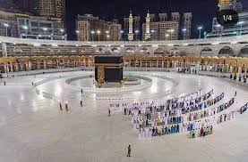 Pt tifar admanco membutuhkan tenaga. Daftar Gaji Imam Masjidil Haram Kami