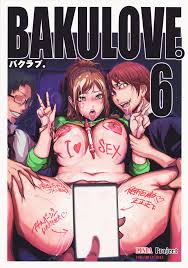 Physical Examination Humiliation