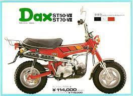 honda st50 st70 2 japanese