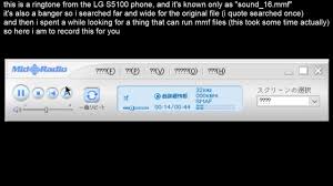 Audio (LG S5100 Ringtone ...
