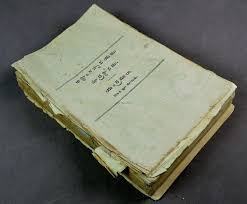 Old Indian Ayurveda Book Ashtanga Hrudayam Sutrstanam Published 1924 In Telugu Bid Buy Now Size Wt Please See Item S In 2020 Ayurveda Books Ayurveda Devotional Books