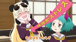 追加キャストに佐倉綾音＆上坂すみれ登場！ 『群れなせ！シートン学園』第9話先行カット公開 | アニメージュプラス -  アニメ・声優・特撮・漫画のニュース発信！