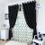 Black And Grey Curtains