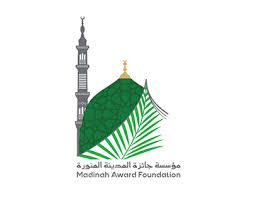 المدينة المنورة Projects Photos Videos Logos Illustrations And Branding On Behance