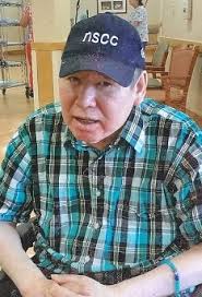 Obituary of Michael Francis Isaac