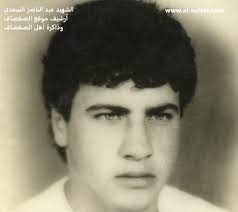 عن الدبكة الشعبية وعوض وشحادة الذيب وآخرين