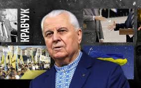 Леонид кравчук родился 10 января 1934 года в селе великий житин волынского воеводства польши (ныне ровненская область украины) в крестьянской семье. Leonid Kravchuk V Reanimacii Chto Izvestno O Ego Sostoyanii Zdorovya Eksklyuziv Tsn Tsn Ua