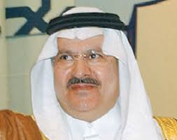 His Royal Highness Prince Abdulmajeed bin Abdulaziz