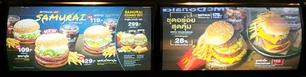 Through the years, mcdonald's has undergone several changes in its ownership and management, menu items and marketing, and business model. Mcdonalds Food Menu In Thailand