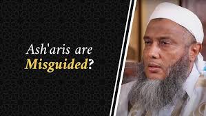 Allah is NOT in the Sky