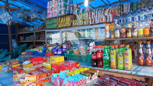 Maybe you would like to learn more about one of these? 11 Tips Sukses Bisnis Warung Sembako