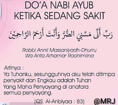 Doa sembuh dari penyakit nabi ayub ketika istrinya sedang sakit. Viral Johor Kesembuhan Doa Nabi Ayub Nabi Ayub Sembuh Dari Penyakit Beratnya Bukan Disebabkan Dia Masuk Hospital Buat Operation Atau Bukan Disebabkan Makan Ubat Tetapi Dia Sembuh Kerana Doanya Yang Istiqomah Ketika Nabi Ayub