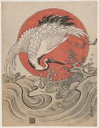 Pin By Culver Design On Beauty Of Japan Japanese Woodblock Printing Japanese Art Japanese Illustration