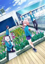 Suki Ni Naru Sono Shunkan Wo New Trailer For Honeyworks Inspired Movie Animasi Gadis Animasi Gambar Anime