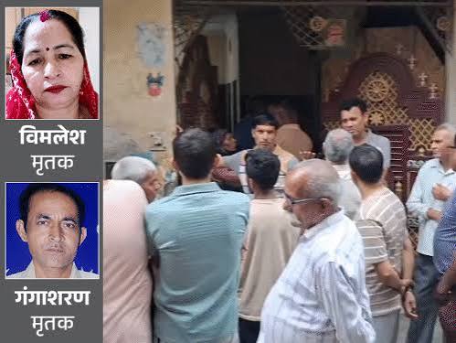 Ghaziabad Crime: Sons Beat Parents To Death In Crossing Republic