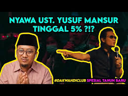 Yogyakarta—gus miftah, penceramah yang sosoknya viral kerena video dakwahnya di sebuah klub malam di bali jadi perbincangan warganet, bercerita tentang kiprahnya di dunia dakwah. Video Ceramah Gus Miftah Takwa