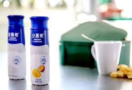 I make a batch of fresh easiyo most days and especially love the thick greek style yogurt variety. Yili Ambrosial Greek Yogurt In Pet Single Serve Bottles